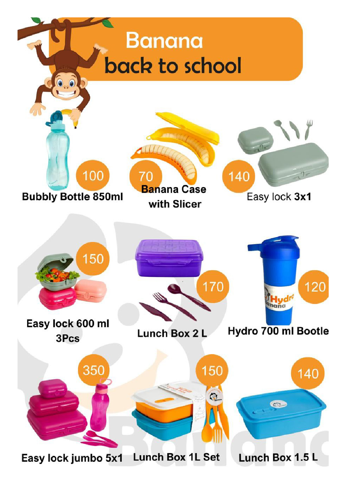 hyper-one offers from 25aug to 2aug 2025 عروض هايبر وان من 25 أغسطس حتى 2 أغسطس 2025 صفحة رقم 94